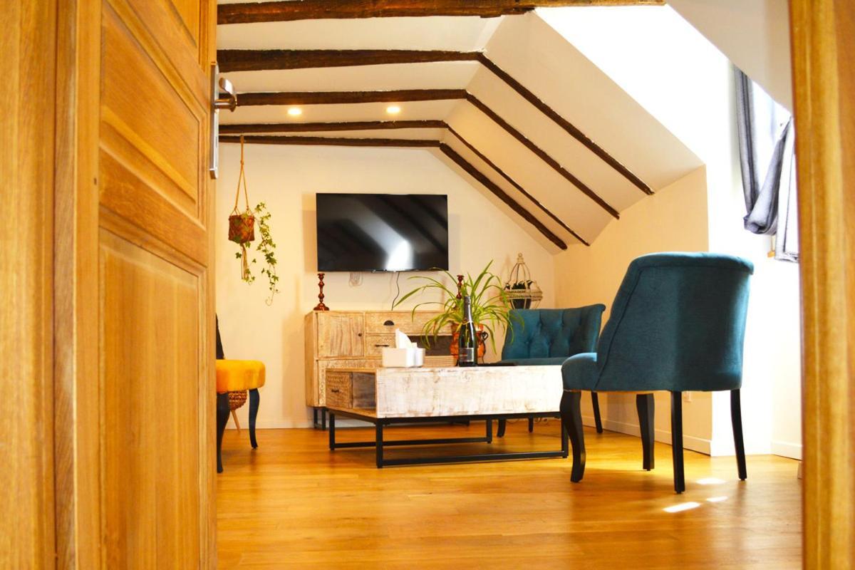 فندق Manoir Drissia - Tours Centre, France سانت-آفيرتين المظهر الخارجي الصورة